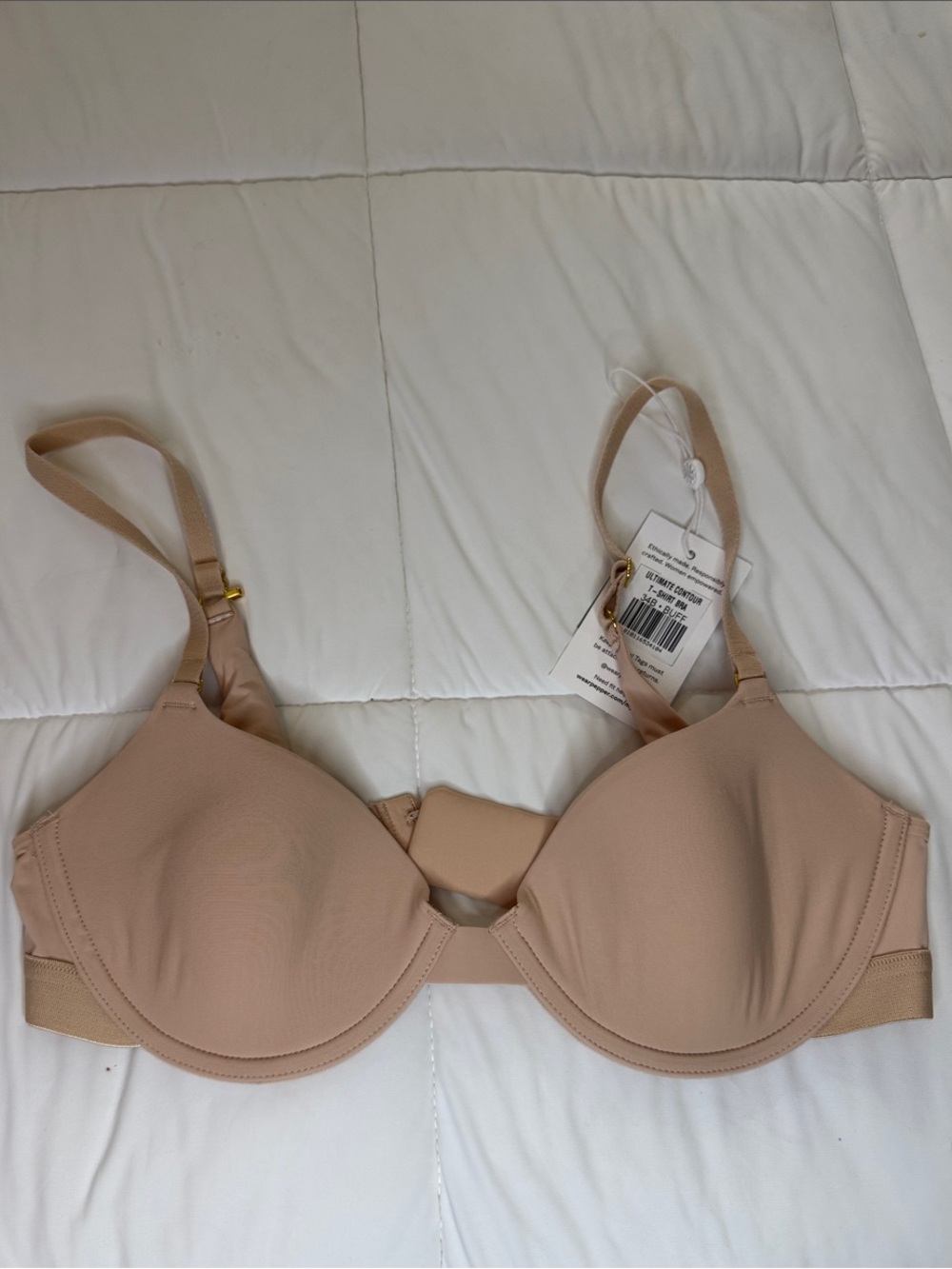Pepper Ultimate Contour T-Shirt Bra NWT buff.